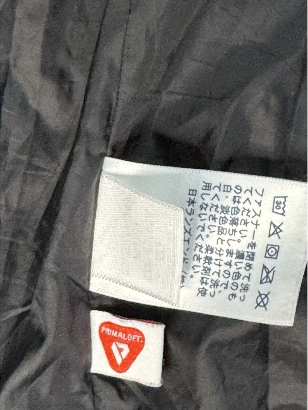Lands End Kids Black Quilted Puffer Jacket Youth XXL 18H-20H Primaloft Insulated